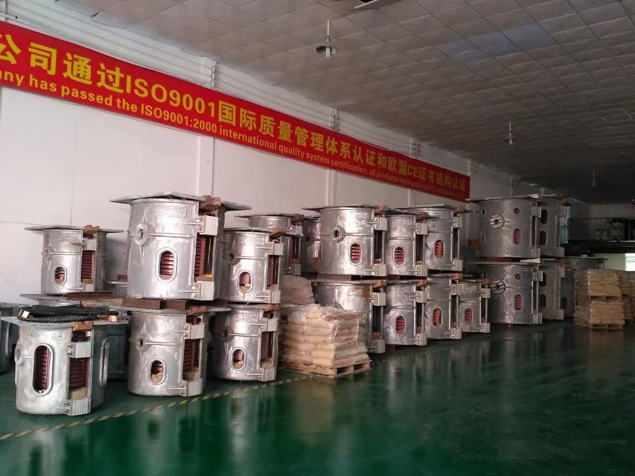 Small Induction Furnace For Sale
