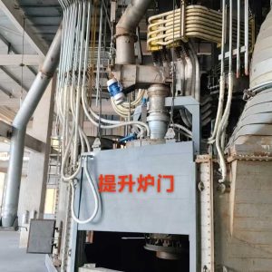 Ferromanganese Smelting Furnace Door and Access Design