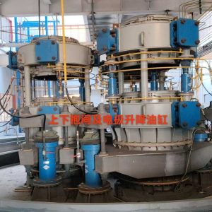 Ferrosilicon Smelting Furnace Auxiliary Equipment System