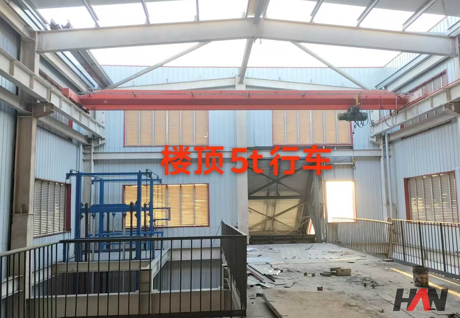 High Carbon Ferrochrome Smelting Furnace Workshop Overhead Crane