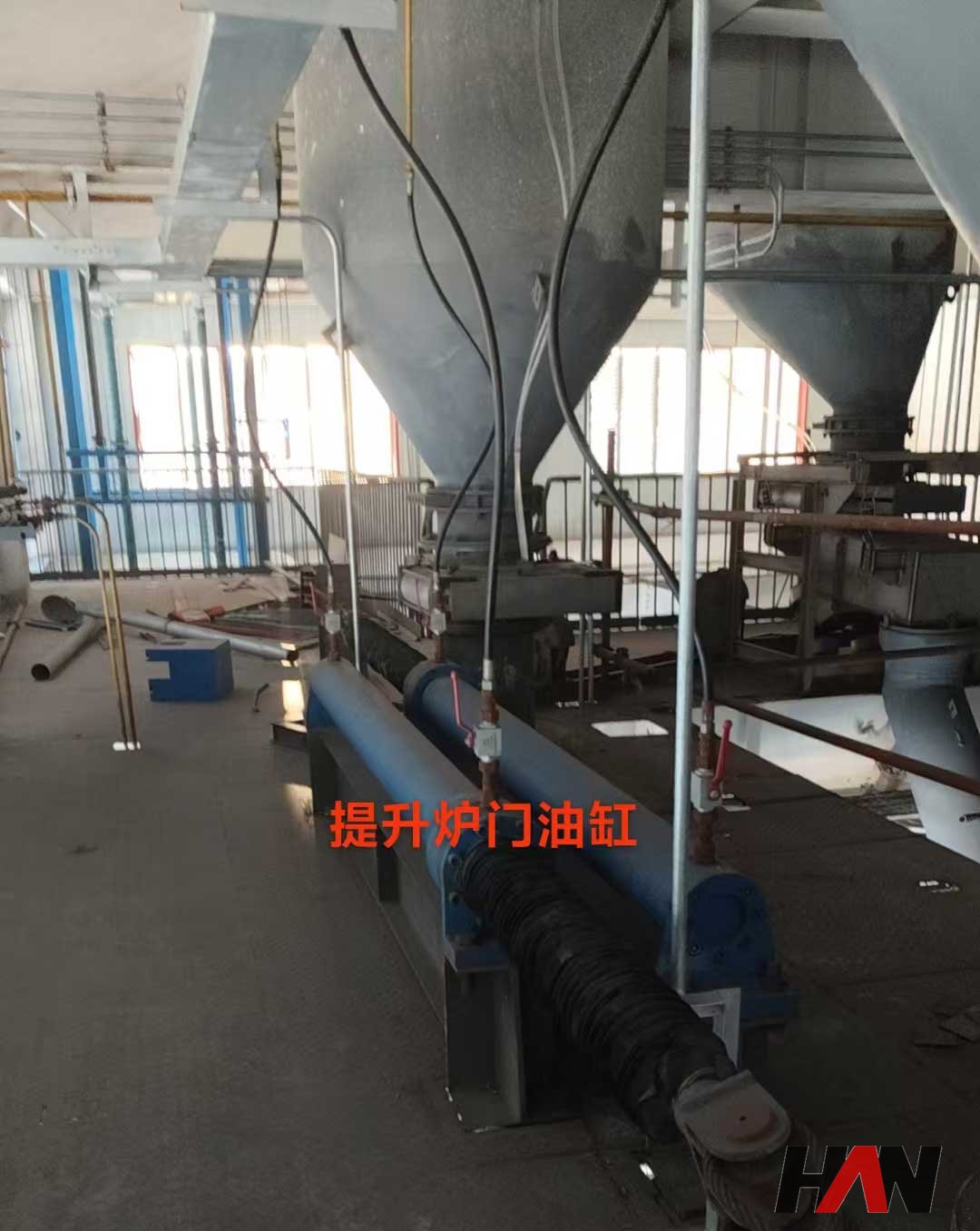 Submerged Arc Furnace for High Carbon Ferrochrome Door Hydraulic Cylinder