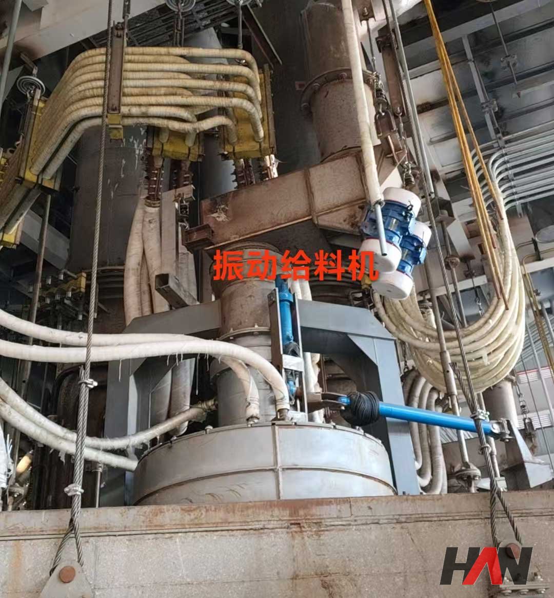Submerged Arc Furnace for Titanium Slag Production