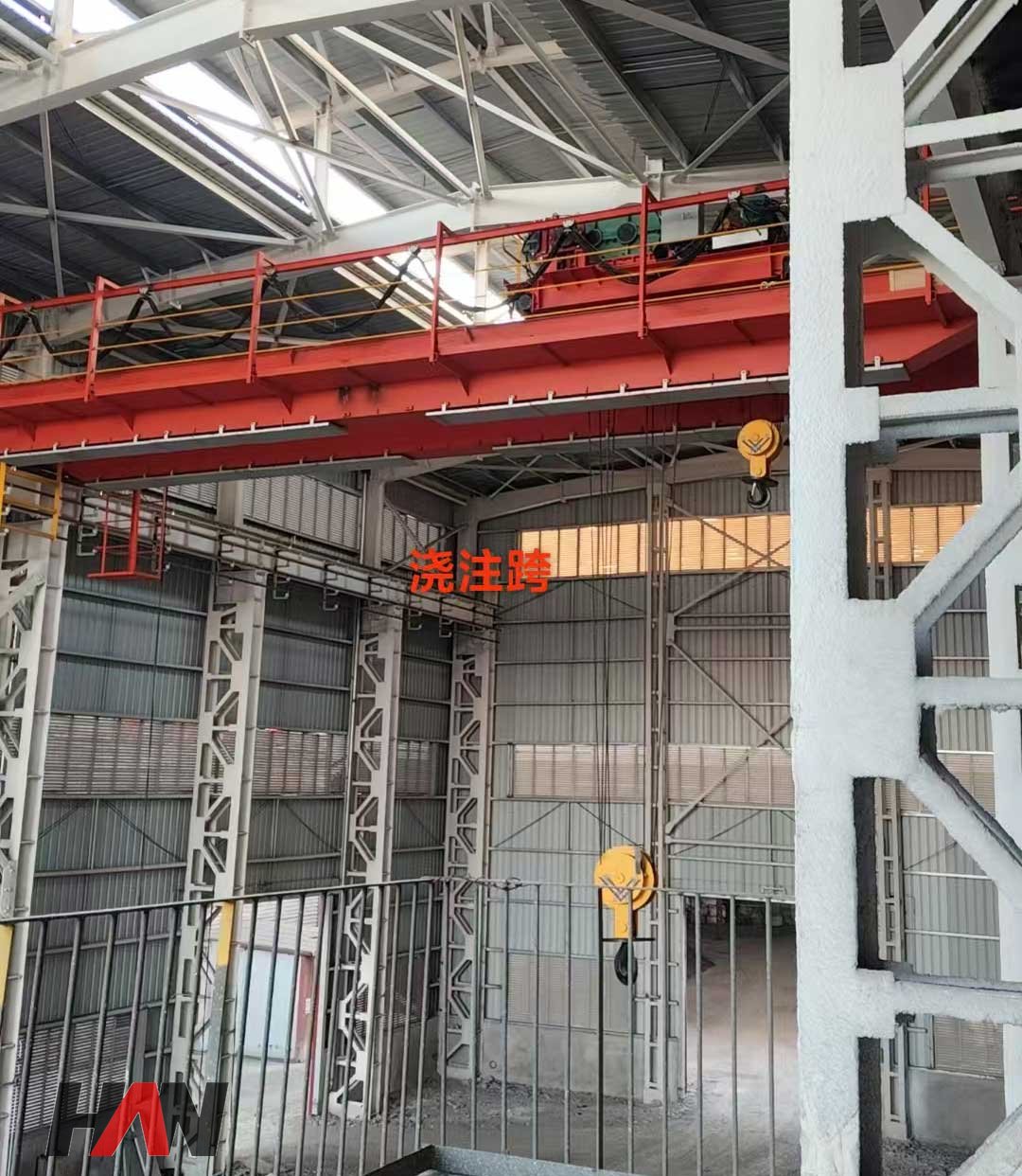 Yellow Phosphorus Smelting Furnace Overhead Crane System