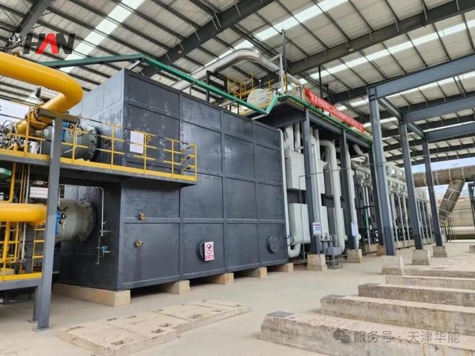 Yellow Phosphorus Smelting Furnace Tail Gas Combustion System
